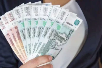 где дают займы совсем пропащим