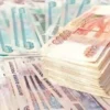 где взять займ если нигде уже не дают