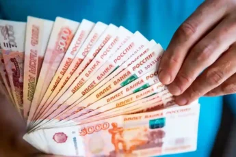 Займы без возврата