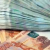 Как отказаться от одобренного займа